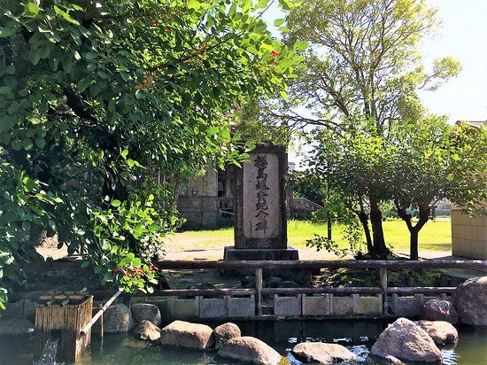 Sakurajima Explosion Monument